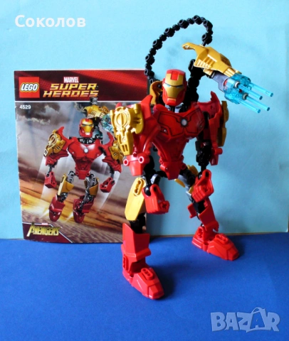 LEGO® Hero Factory 2233,2232,44013,6200 и 4529 - "Iron man", снимка 11 - Конструктори - 54000980