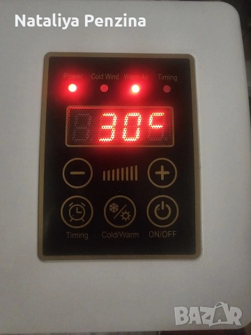 Стенна печка/охладител 1800W, снимка 3 - Отоплителни печки - 53599642