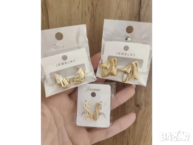 бижутерийни комплекти , снимка 2 - Бижутерийни комплекти - 50438644