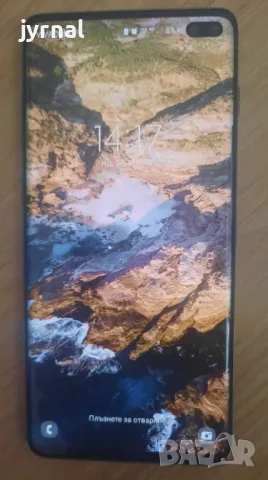  Samsung Galaxy S10+, снимка 2 - Samsung - 46944367