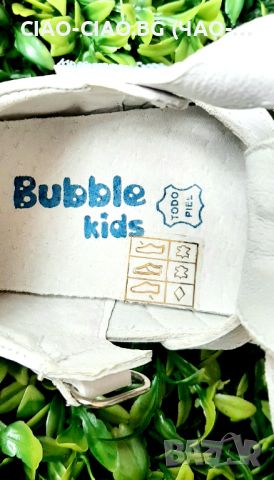 №19-24, Тъмно-сини бебешки сандалки от Естествена кожа на Бабъл Кидс, снимка 7 - Детски сандали и чехли - 45528345