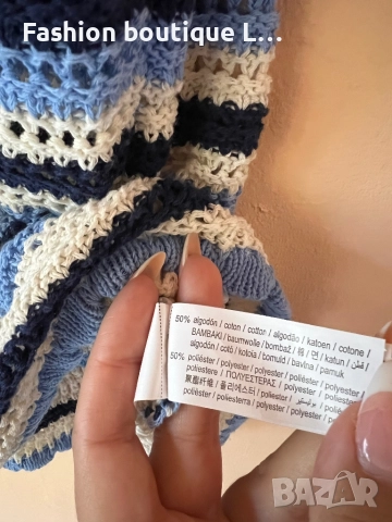 Плетена рокля на райета в син , бежов и черен цвят 50% памук S размер на марката Paul&Bear 👗 , снимка 6 - Рокли - 52235706