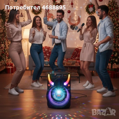 Преносима Bluetooth тонколона WSJAR E-8807 – Караоке, FM, LED ефекти, снимка 3 - Тонколони - 53659841