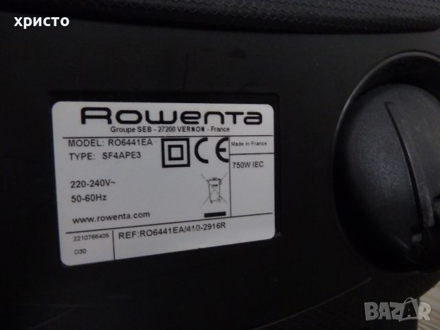 прахосмукачка Rowenta RO6441EA, снимка 6 - Прахосмукачки - 45949208