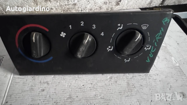 Климатичен блок / панел / табло зa Opel Vectra - 6081F1A