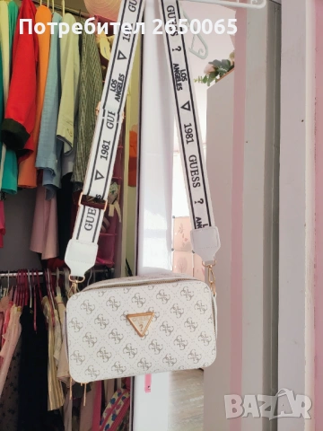 Нова бяла чанта Guess 