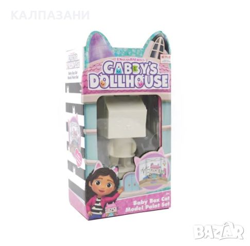 Gabby's Dollhouse оцвети фигурка 70-0018, снимка 3 - Рисуване и оцветяване - 46734619