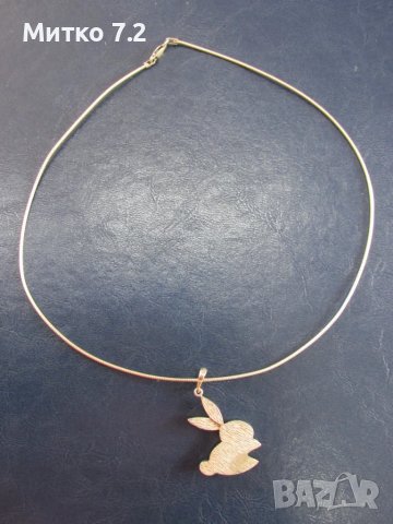 сребърен медальон - 25, снимка 4 - Колиета, медальони, синджири - 50806107