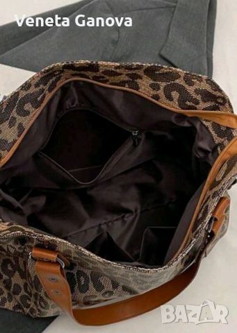 Тигрова голяма чанта от екокожа за ръка илирамо, снимка 6 - Чанти - 45068765