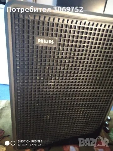 грамофон PHILIPS 563, снимка 4 - Грамофони - 49994560