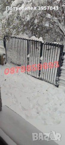 Собственик продава обзаведена къща , снимка 9 - Къщи - 52286071