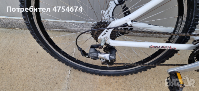 Алуминиев велосипед Gudereit колело 26", снимка 2 - Велосипеди - 53734110