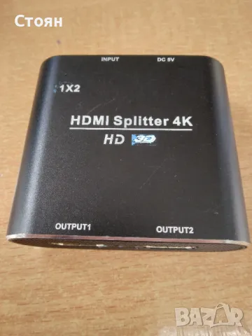 HDMI splitter/ сплитер,  алуминиев, 4К,2-посочен 1 вход 2 изход, HDMI 1.4 HDCP, 4K 3D 1080P, снимка 1