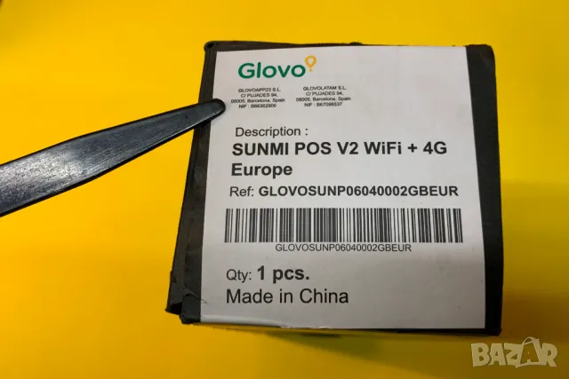 Постерминал Sunmi Pos V2 WiFI+ 4G Чисто Нов пълен комплект, снимка 9 - Друга електроника - 47915924