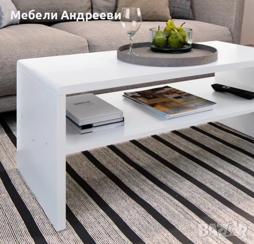 Холна маса Vicco 1585, снимка 3 - Маси - 53789955