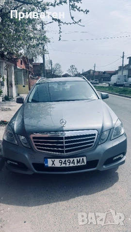 Mercedes E250 Avangard