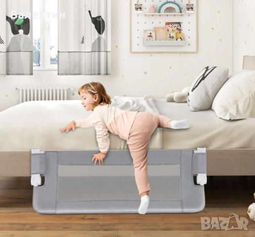 Предпазна преграда за бебета 105см, снимка 3 - Други - 53160630