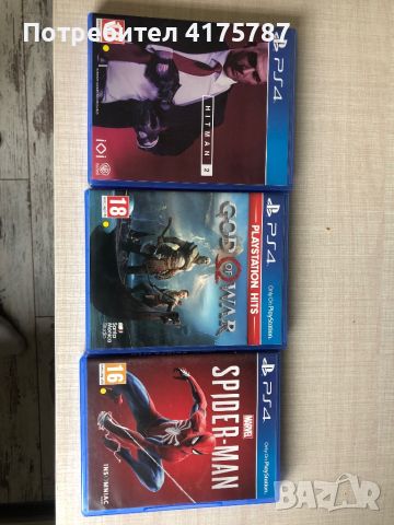 Продавам 3 игри за Ps4, снимка 1 - Игри за PlayStation - 46692708