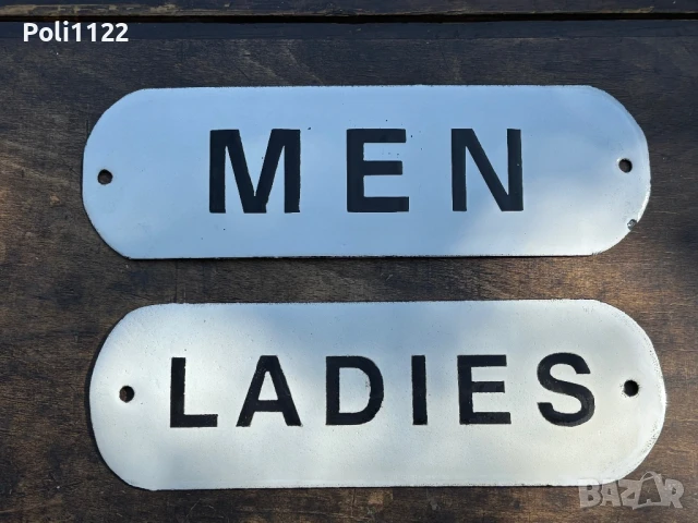 Емайлирана табела,табели