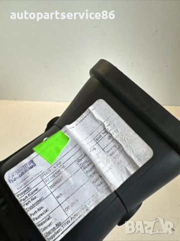 Преден ляв въздуховод за Volvo C70 Convertible 2.0D (2008) 39888287, снимка 2 - Части - 53774984