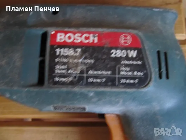 Малка дрелка BOSCH, снимка 3 - Винтоверти - 47158517