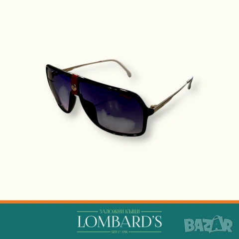 Очила Cаrrera, N: 1113886 	