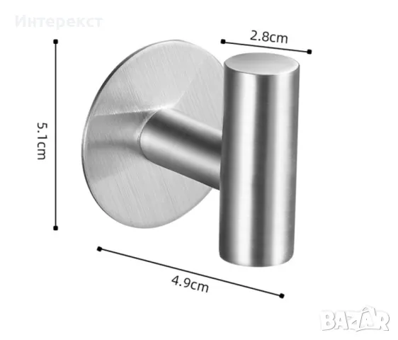 Луксозна Закачалка за Баня и Кухня – Монтаж без Пробиване, снимка 2 - Други - 49122265