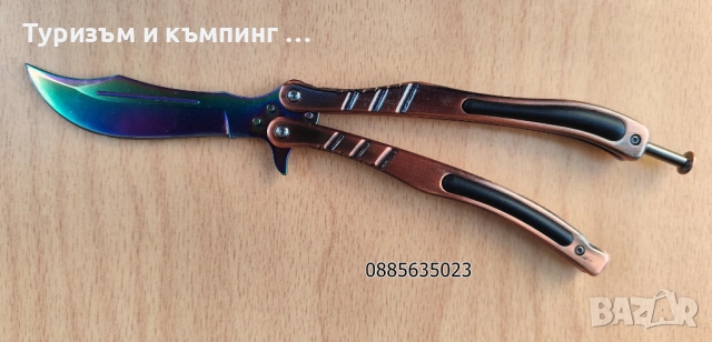 Остри пеперуди CS:GO, снимка 9 - Ножове - 54101678