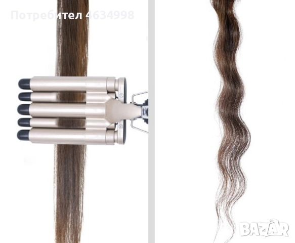 Ретро преса с пет цилиндъра Gemei / Входящо напрежение – 220V, снимка 4 - Фризьорски принадлежности - 52204203