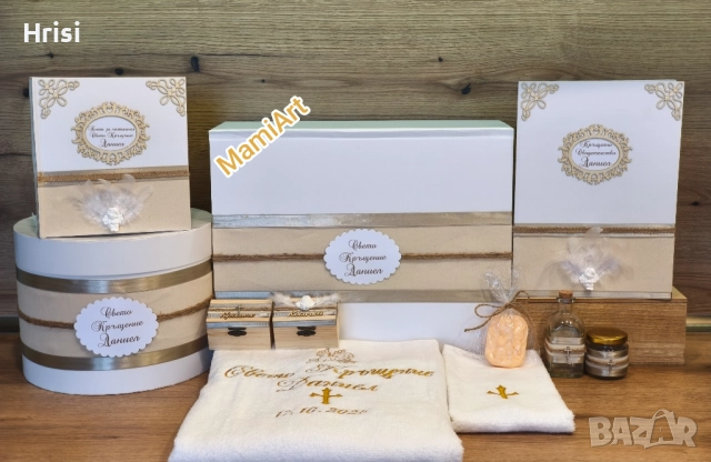 Комплекти за кръщене , снимка 2 - Декорация - 52160673