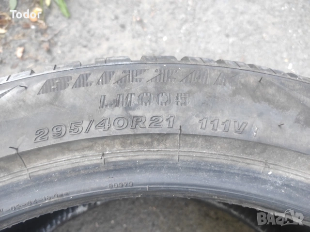 продавам зимата гума 1бр, снимка 3 - Гуми и джанти - 53569901