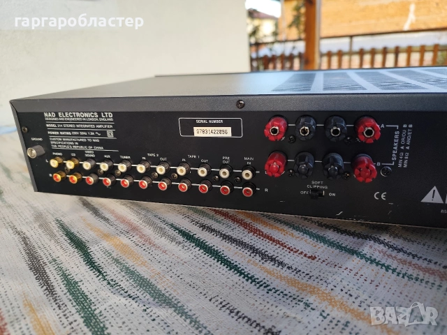 NAD 314, снимка 11 - Ресийвъри, усилватели, смесителни пултове - 54114111