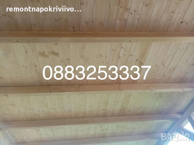 Дървени навеси Горубляне, снимка 12 - Ремонти на къщи - 50945858