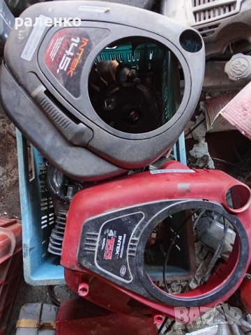 тракторни палцови косачки и части, снимка 17 - Градинска техника - 52702365