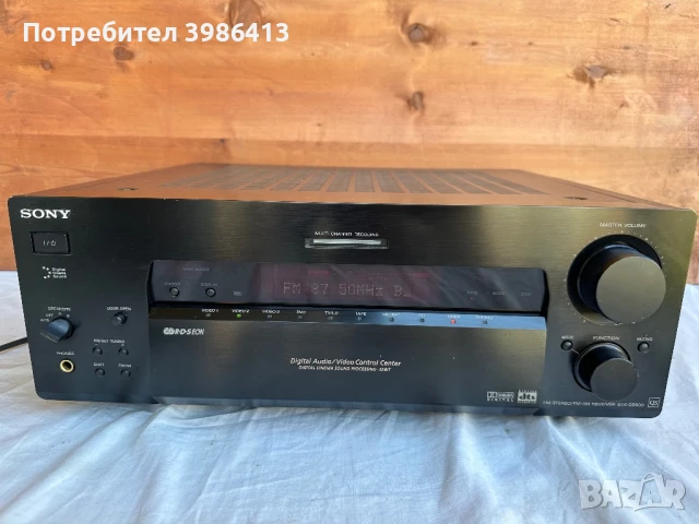 Ресийвър SONY STR-DB930, снимка 1