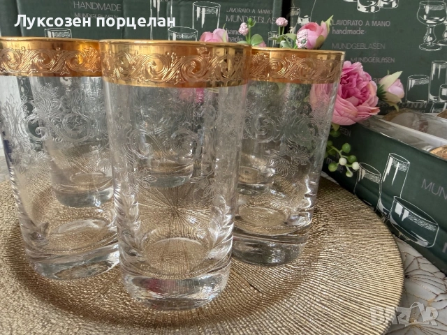 Чисто нови чаши Муеано Медичи , снимка 5 - Чаши - 53781824