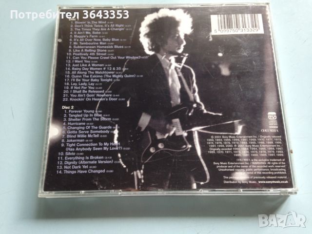 Bob Dylan / The Essential  2CD, снимка 2 - CD дискове - 46671752