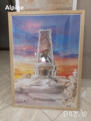 Пъзел на Шипка 1000 части , снимка 2 - Картини - 52308916
