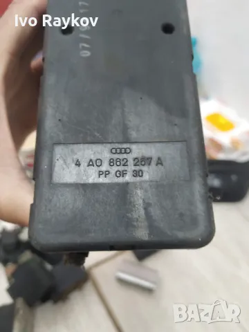Вакуум помпа централно заключване за Audi A4 B5, 4A0 862 257 A, снимка 3 - Части - 50253507