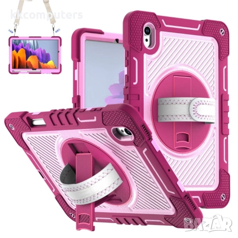 Защитен калъф (PC+TPU) с Лента през рамо за Samsung Galaxy Tab S11 X730 / X736 | Протектор |6 цвята, снимка 2 - Калъфи, кейсове - 52306378