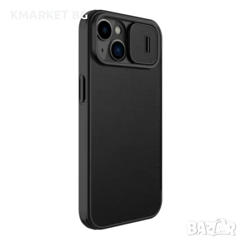 Apple iPhone 14 Plus Nillkin QIN Кожен Калъф и Протектор, снимка 7 - Калъфи, кейсове - 47941600