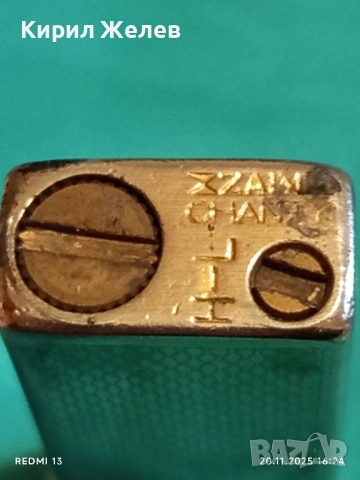 ВИНТИДЖ ЗАПАЛКА ДЪНХИЛ РЯДКА за КОЛЕКЦИОНЕРИ 52219, снимка 5 - Други ценни предмети - 52481553