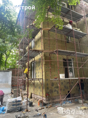 Саниране на Кьщи