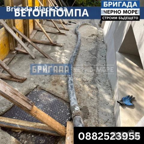 Бетонпомпа и стационарна помпа – труднодостъпни места, снимка 8 - Други ремонти - 52640336