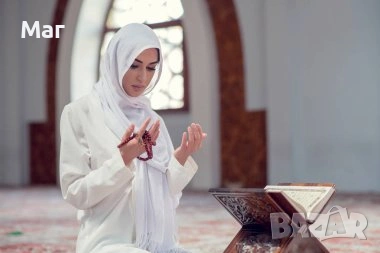 ИЗЧИСТВАНЕ НА РОДОВО ПРОКЛЯТИЕ И ЧЕРНА МАГИЯ ! ОТКЛЮЧВАНЕ НА КЪСМЕТ И ЗАЩИТА ОТ ЗЛО!