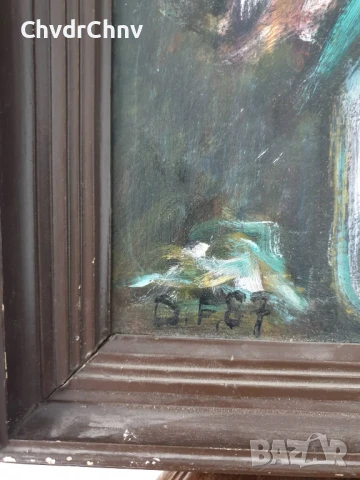 48х37см/картина масло върху фазер/натюрморт ваза с цветя/1987/дървена рамка, снимка 4 - Картини - 50823338