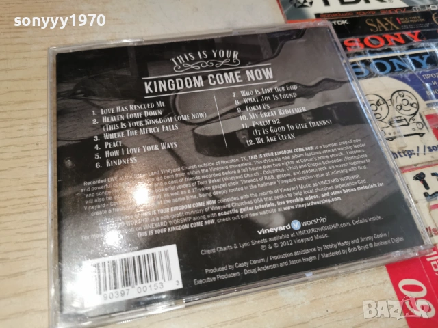 KINGDOM COME NOW CD 0903261825H2E6R, снимка 14 - CD дискове - 53771387