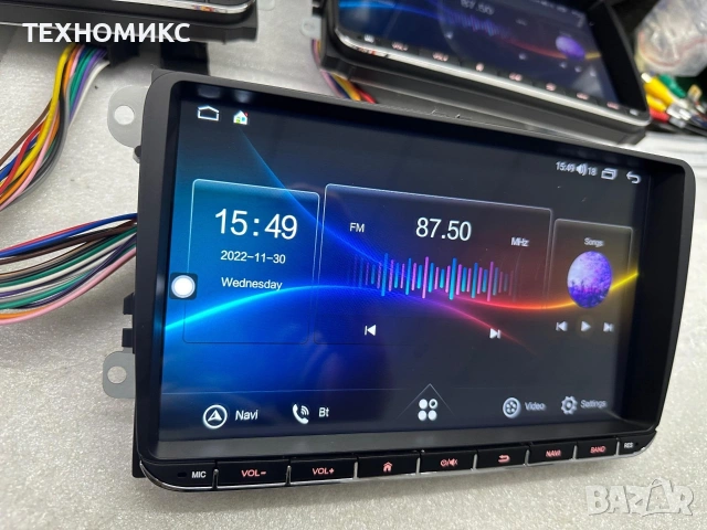 Мултимедия с Android 15 за VW, Skoda, Seat 2004-2015 HC8227 9 inch, снимка 7 - Друга електроника - 53866411