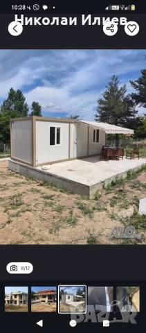 Подпорни стени площадки от бетон дренаж Груб строеж фундамент зидария, снимка 9 - Ремонти на покриви - 52271758