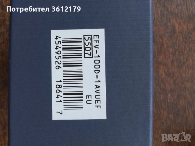 Продавам часовник Casio, снимка 3 - Мъжки - 53987619